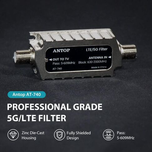 مرشح ANTOP LTE ، 3G / 4G / 5G تنقية إشارة الهوائي الرقمي لهوائي التلفزيون ، نطاق التردد 5-695 ميجا هرتز ، تقليل التداخل من أبراج الهواتف المحمولة ، AT-740 in Kuwait
