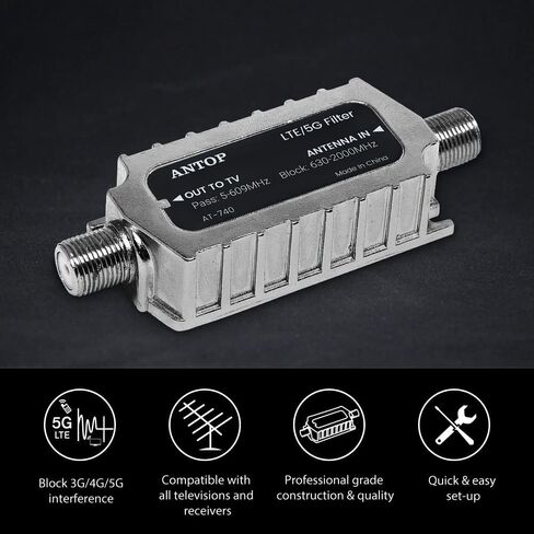 مرشح ANTOP LTE ، 3G / 4G / 5G تنقية إشارة الهوائي الرقمي لهوائي التلفزيون ، نطاق التردد 5-695 ميجا هرتز ، تقليل التداخل من أبراج الهواتف المحمولة ، AT-740 in Kuwait