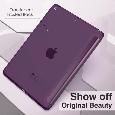 حافظة MoKo تناسب iPad الجديد الجيل التاسع/الثامن/السابع مقاس 10.2 بوصة (2021/2020/2019)، غطاء حامل ذكي خفيف الوزن مع واقي خلفي شفاف من مادة TPU، مع خاصية التنبيه/السكون التلقائي، ذهبي وردي in Kuwait