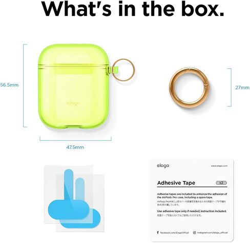 حافظة Elago Clear Airpods مع سلسلة مفاتيح مصممة لأجهزة Apple Airpods 1 & 2 (أزرق مائي) in Saudi Arabia