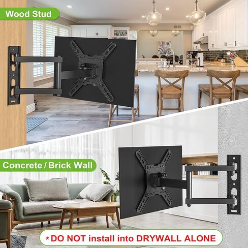 USX MOUNT Full Motion TV Wall Mount for Most 13-42 inch TV Monitor, Wall Mount TV Monitor Bracket with Articulating Swivel Tilt Extension, Hold TV up to 55lbs, Max VESA 200x200mm in Kuwait