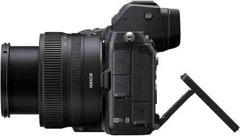 Nikon Z5 Mirrorless Camera with NIKKOR Z 24-50mm Lens and FTZ Mount Adapter Bundle (2 Items) in Saudi Arabia