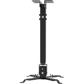 Jasipaa Projector Mount Wall or Ceiling Bracket with Adjustable Height and Extendable Arms Projection Mount for Different Size Projector(Black) in Kuwait