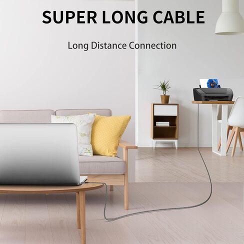 USB Printer Cable 20 Foot - Nylon Braided High Speed Long USB2.0 A to B Printer Cord for HP, Canon, Epson, Dell, Brother, Lexmark, Xerox, Scanner & MIDI in Kuwait