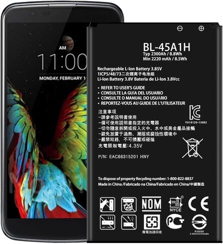 بطارية Lg K10 Bl-45a1h K430 in Kuwait
