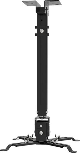 جسيبا حامل جهاز عرض يثبت على الحائط او السقف مع ارتفاع قابل للتعديل واذرع قابلة للتمديد لجهاز عرض مختلف الاحجام (اسود) in Kuwait