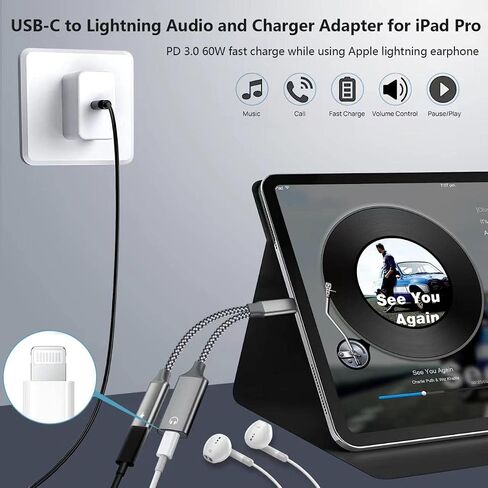 محول صوت USB C إلى Lightning، محول سماعة رأس 2 في 1 USB C ذكر إلى Lightning أنثى ودونجل شحن PD 60 وات متوافق مع iPhone 15/15Pro وiPad Pro وiPad Air 5/4 وMacBook وGalaxy S23/S22 in Kuwait