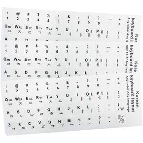 GARASANI 3 Pack Korean Keyboard Stickers, Korean Keyboard Black Background with White Lettering for Computer - Korean (White)
