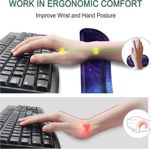 Keyboard Wrist Rest Support + Mouse Pad + Mouse Wrist Rest + Coaster, 4 PCS Set Ergonomic Memory Foam Mousepad with Durable Anti-Slip Rubber Base for Office, Home & Easy Typing Pain Relief, Moon Sun in Saudi Arabia