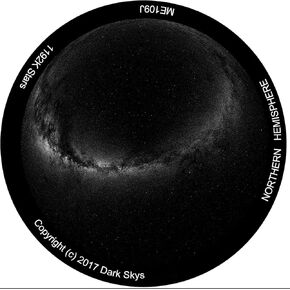 قرص نصف الكرة الشمالي لتدفق Homestar in Kuwait