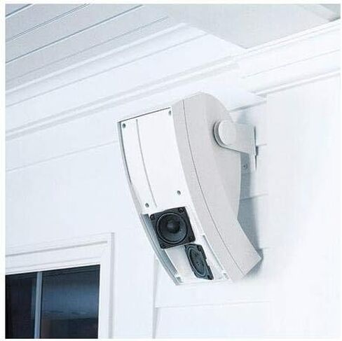 Bose 251 Outdoor Environmental Speakers (Pair), White with Music Amplifier in Saudi Arabia