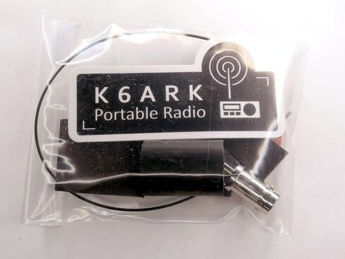 مجموعة وحدة مطابقة K6ARK QRP (5w) - أنثى BNC in Kuwait