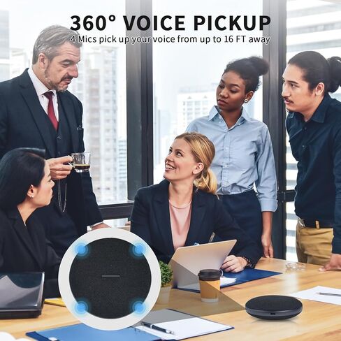 مكبر صوت بلوتوث من هيترولينك، مكبر صوت للمؤتمرات مع 4 ميكروفونات 360 درجة لالتقاط الصوت، NFC، USB C، مكبر صوت محمول بلوتوث للمكتب، غرفة الاجتماعات، متوافق مع التكبير، الفريق، سكايب in Kuwait