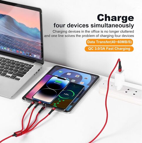 SIQIWO Multi USB C Cable Fast Charging 4FT/2 Pack, 4 in 1 Charger Cord in Kuwait