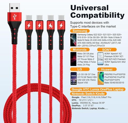 SIQIWO Multi USB C Cable Fast Charging 4FT/2 Pack, 4 in 1 Charger Cord in Kuwait
