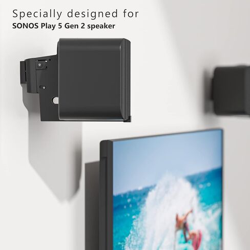 WALI Speaker Wall Mount Brackets for SONOS Play 5 Gen2 (1 Pack, Black) in Saudi Arabia