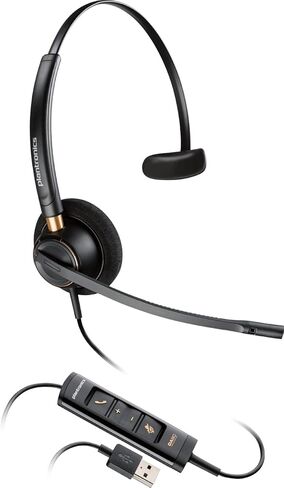 Plantronics Corded Headset with USB Connection in Saudi Arabia