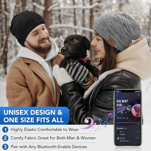 ASIILOVI 2 Pack Bluetooth Beanie 2023 Version، قبعة صغيرة بلوتوث مبطنة بالصوف بطبقة مزدوجة، هدايا تقنية فريدة للرجال / النساء / المراهقين / عيد الشكر العائلي (2 قبعة صغيرة وسماعة رأس قابلة للفصل) in Kuwait