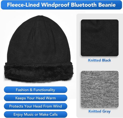 ASIILOVI 2 Pack Bluetooth Beanie 2023 Version، قبعة صغيرة بلوتوث مبطنة بالصوف بطبقة مزدوجة، هدايا تقنية فريدة للرجال / النساء / المراهقين / عيد الشكر العائلي (2 قبعة صغيرة وسماعة رأس قابلة للفصل) in Kuwait