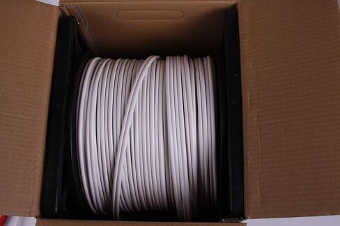 Five Star Cable 500 ft. RG59 Siamese CCTV Combo Coaxial Cable - 20AWG RG59 Video + 18/2 18AWG Power for Surviellance Security System (500 Ft, White) in Kuwait