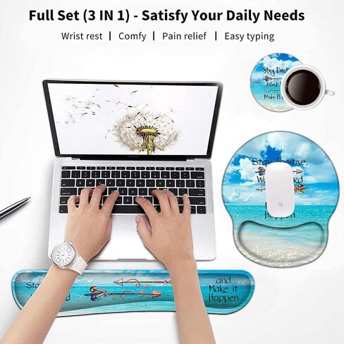 Keyboard Wrist Rest and Mouse Pad with Wrist Support, Ergonomic Gel Mouse Pad Coaster , Easy Typing Pain Relief, Memory Foam Keyboard Mousepad Set,Stay Positive Work Hard Make It Happen in Kuwait