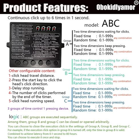 Physical Click Auto Keyboard Clicker Mouse Jigglier;Auto Random Clicking Game Assist; Mouse Mover Auto clicking Tool (ABC) in Saudi Arabia