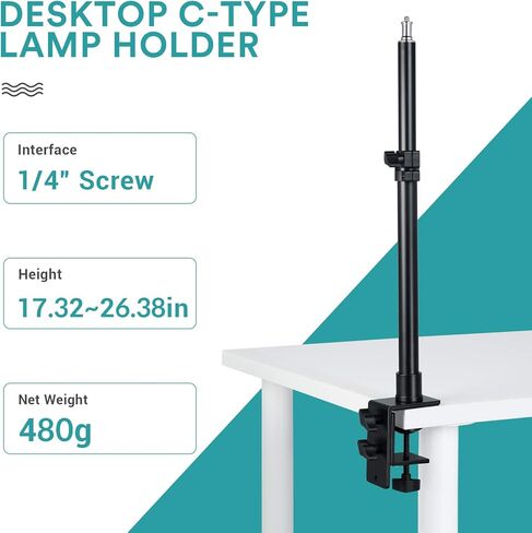 حامل إضاءة يوضع على الطاولة من INSSTRO مع رأس كروي ثلاثي القوائم (قطعتان)، حامل مكتب قابل للتعديل مقاس 13.3 - 22.8 سم مع برغي 1/4 بوصة لإضاءة حلقة LED، حامل مصباح سطح المكتب للمكياج، يوتيوب، عرض مباشر in Kuwait