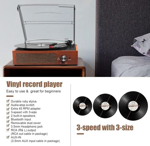 Vinyl Record Player Bluetooth Turntable with 2 Built-in Speakers 3-Speed Vintage LP Player, Support Bluetooth in RCA Out Aux in Headphone Jack in Saudi Arabia