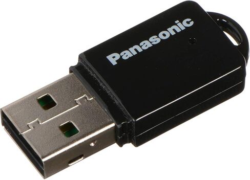 Panasonic AJ-WM50P Dual Band Wi-Fi Module for Camcorders in Saudi Arabia