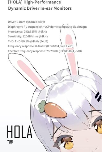 سماعات أذن Trueear HOLA صغيرة ديناميكية داخل الأذن مع كابل قابل للتبديل 0.78 2Pin in Kuwait