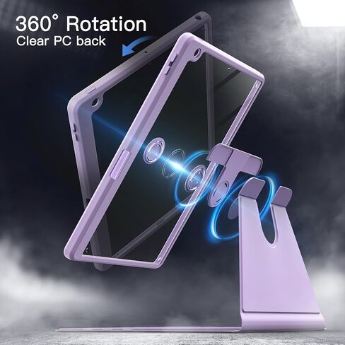 JETech حافظة دوارة 360 درجة لجهاز iPad 9th/8th/7th Gen 10.2 بوصة، أرجواني فاتح in Kuwait