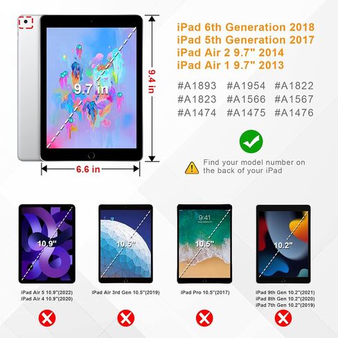 Fintie Slim Case for iPad 6th / 5th Generation 9.7-inch, iPad Air 2/ Air 1 in Saudi Arabia