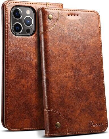 SINIANL Case Wallet for iPhone 12, iPhone 12 Pro Wallet Case Compatible with MagSafe Wireless Charging Magnetic Leather Flip Folio Cover Kickstand and Cash Credit Card Holder for Men Women Khaki in Kuwait