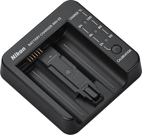 Nikon MH-33 Battery Charger in Saudi Arabia