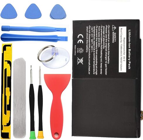 طقم استبدال بطارية HDCKU لجهاز iPad Air 2 A1566، A1567 مع مجموعة كاملة من أدوات الإصلاح. in Kuwait