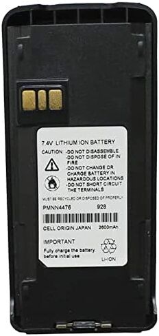 Nozza PMNN4476 بطارية راديو اتجاهين 7.4 فولت 2600 مللي أمبير ليثيوم أيون بديلة لموتورولا PMNN4476A XIR C1200 C2660Talkabout أجهزة الراديو + مشبك حزام in Kuwait