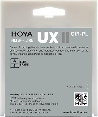 HOYA 58.0MM UX II UV in Kuwait
