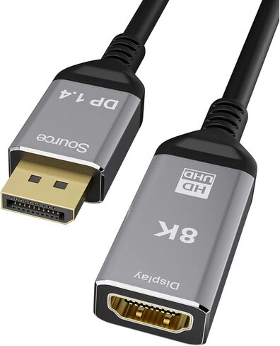 كيبل منفذ عرض 1.4 الى HDMI 2.1 UHD 8K ذكر الى انثى 0.25 متر محول 8K عند 60Hz 4K@120Hz متوافق مع شاشات العرض والكمبيوتر واجهزة التلفزيون HDMI من يوينتيك in Kuwait