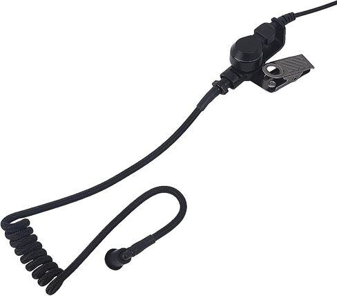 Rataok Color Acoustic Coil Tube Replacement Nylon Fabric Fiber Braided Damp-Proof Moisture-Resistant Air-Tubes for Baofeng Kenwood Retevis Motorola Two Way Radio Walkie Talkie Earpiece（2Pack (4) in Kuwait