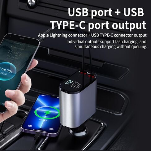 شاحن سيارة 4 في 1 قابل للسحب مع USB من النوع C وسلك iPhone Lightning ومنفذي شحن سريع، ولاعة سجائر بقدرة 66 وات لهاتف iPhone 15/14/13 Pro Max Plus Mini، وهواتف Samsung Galaxy in Kuwait
