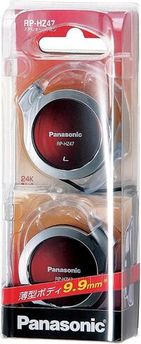 Panasonic Clip Headphones Blue RP-HZ47-A (Japan Import) in Kuwait