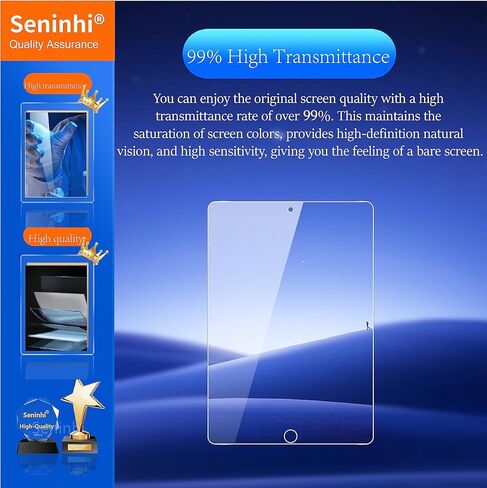 seninhi [عبوة من قطعتين لجهاز iPad 9th 8th الجيل السابع (10.2 بوصة، iPad9/iPad8/iPad7، 2021&2020&2019) واقي شاشة من الزجاج المقوى عالي الدقة [مع إطار سهل التركيب] [صلابة 9H] [مضاد للخدش] [خالٍ من الفقاعات]- واضح in Kuwait