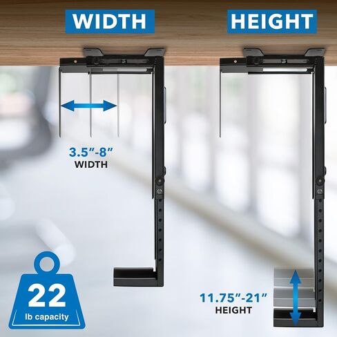 CPU Under Desk Mount Bracket - Computer Tower Wall and Under Counter Holder, 360 Degree Swivel Adjustable Height and Width Wall-Mountable in Kuwait