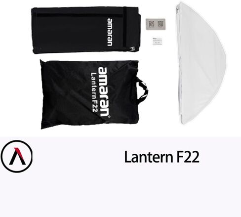 Aputure Amaran Lantern Softbox for Amaran F21X F21C in Saudi Arabia