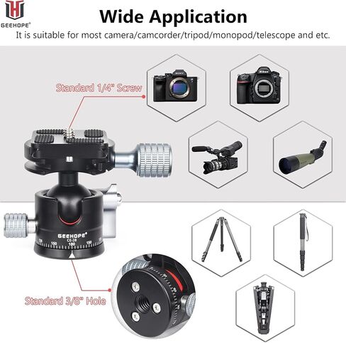 راس كروي ثلاثي القوائم من جيهوب CE-28 براس كروي معدني بانورامي عالمي 360 درجة لكاميرا دي اس ال ار ثلاثي القوائم احادي القوائم مع لوحة اركا سويس QR 28 ملم كرة 1/4 انش تحميل برغي 11.0 باوند/5 كغم in Kuwait