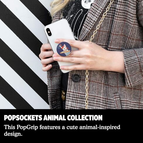 PopSockets: حامل ومقبض PopGrip الموسع مع سطح قابل للتبديل للهواتف والأجهزة اللوحية - Frenchie in Kuwait