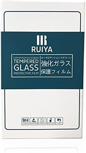 2018 2019 Buick Encore 8 بوصة IntelliLink Car In Dash Center Navigation شاشة عرض شبه منحرف الزجاج المقسى واقية فيلم واقية in Kuwait