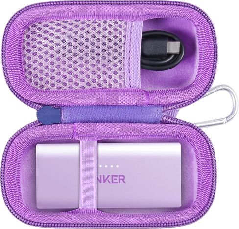 co2CREA Hard Case Compatible with Anker 621 Nano Power Bank 5,000mAh 12W Portable Charger, Black Case in Kuwait