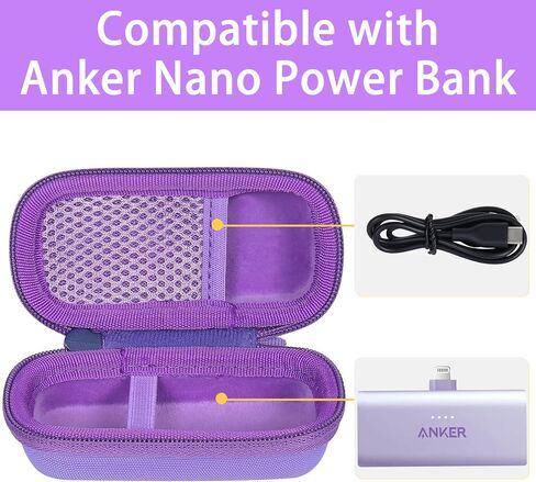 co2CREA Hard Case Compatible with Anker 621 Nano Power Bank 5,000mAh 12W Portable Charger, Black Case in Kuwait