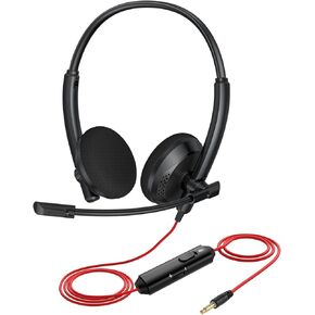 NUBWO HW03 Wired Headsets with Microphone for Work, Office, Business, Call Center, On-Ear, in-Line Control, Work with Laptop, Mac in Kuwait
